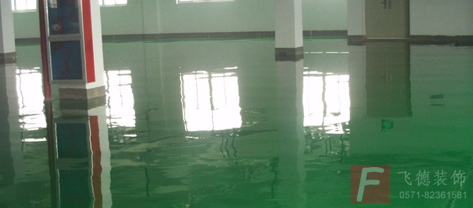 環氧砂漿地坪 環氧砂漿地坪